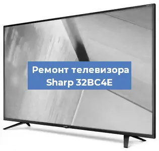 Замена порта интернета на телевизоре Sharp 32BC4E в Волгограде